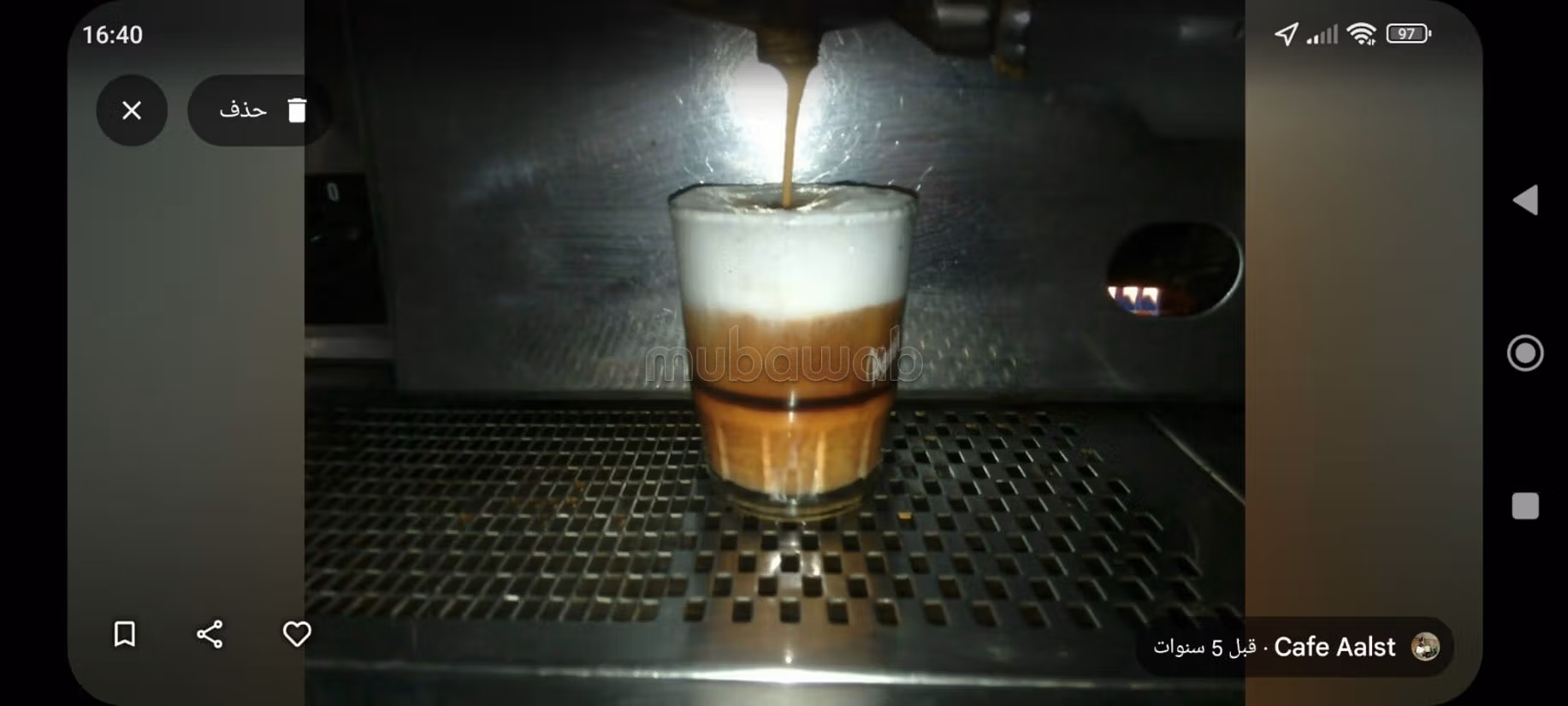 Coffee for sale Ait Melloul Ready to work project