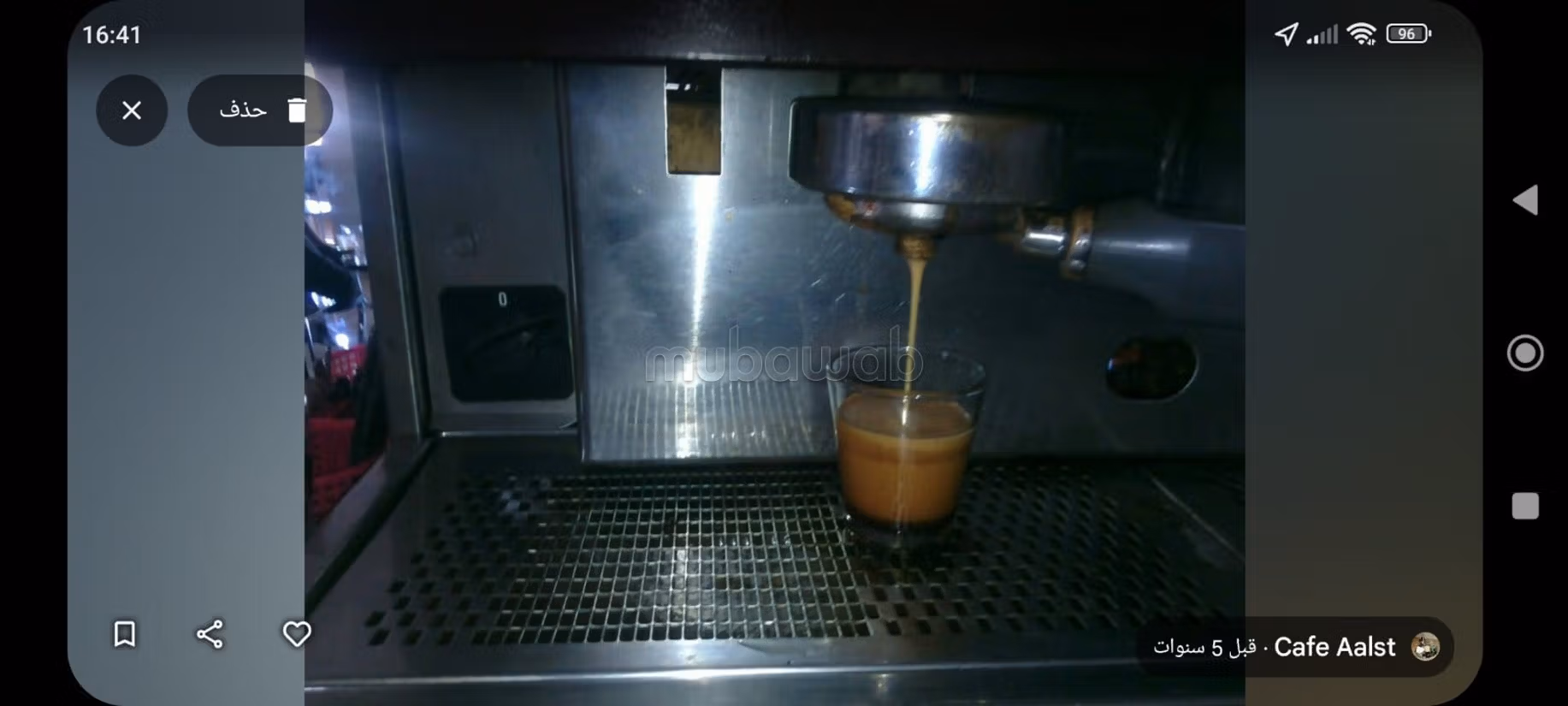 Coffee for sale Ait Melloul Ready to work project
