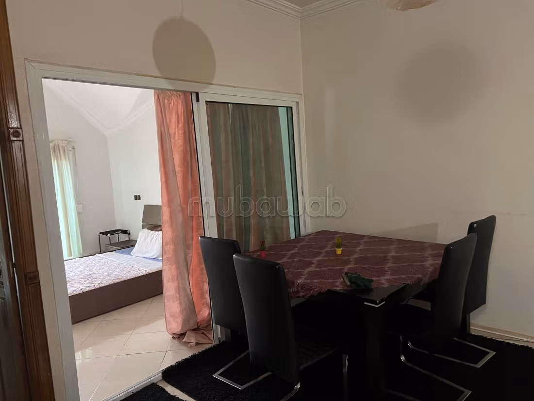 Magnifique a vendre a Ifran vie panoramique — 6