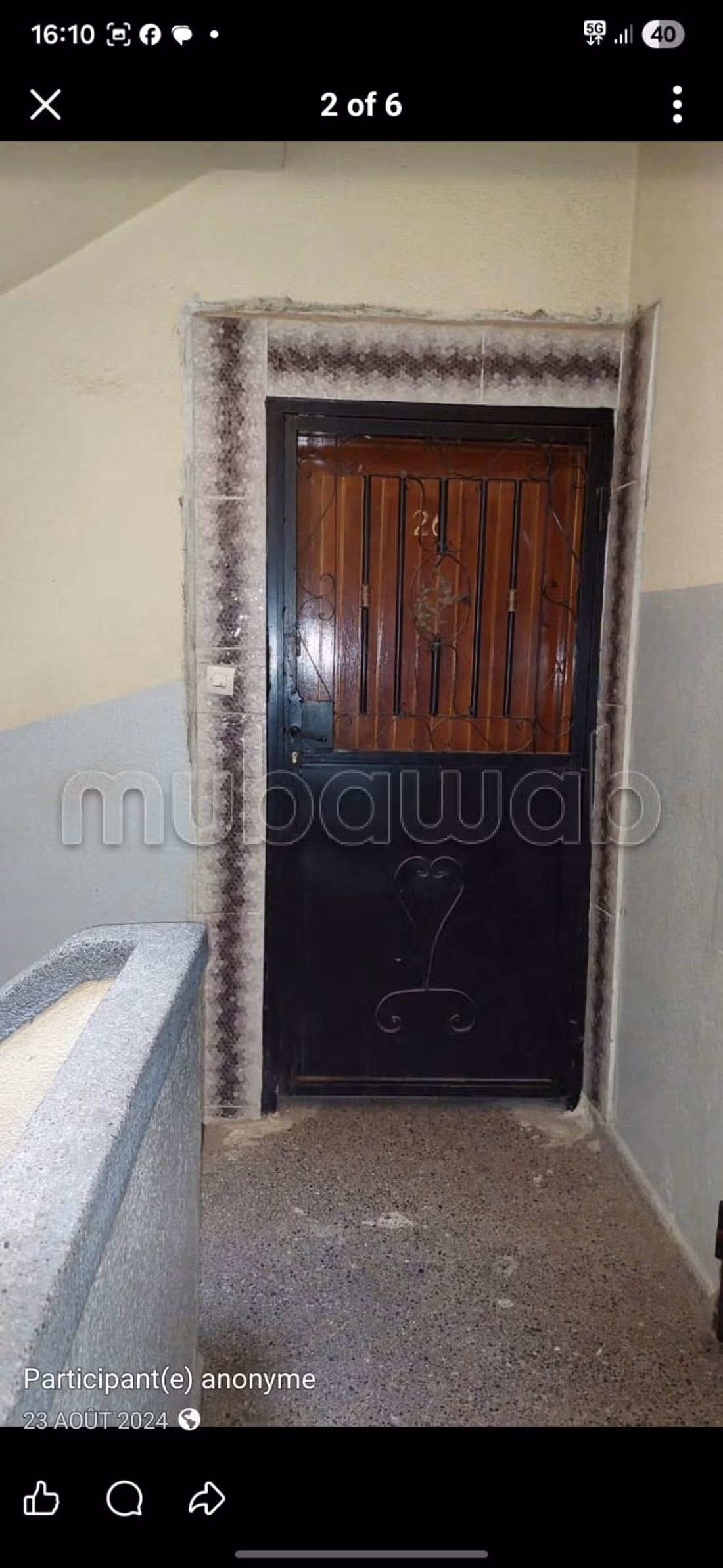 Appartement 58 m² f Massira 1 — 3