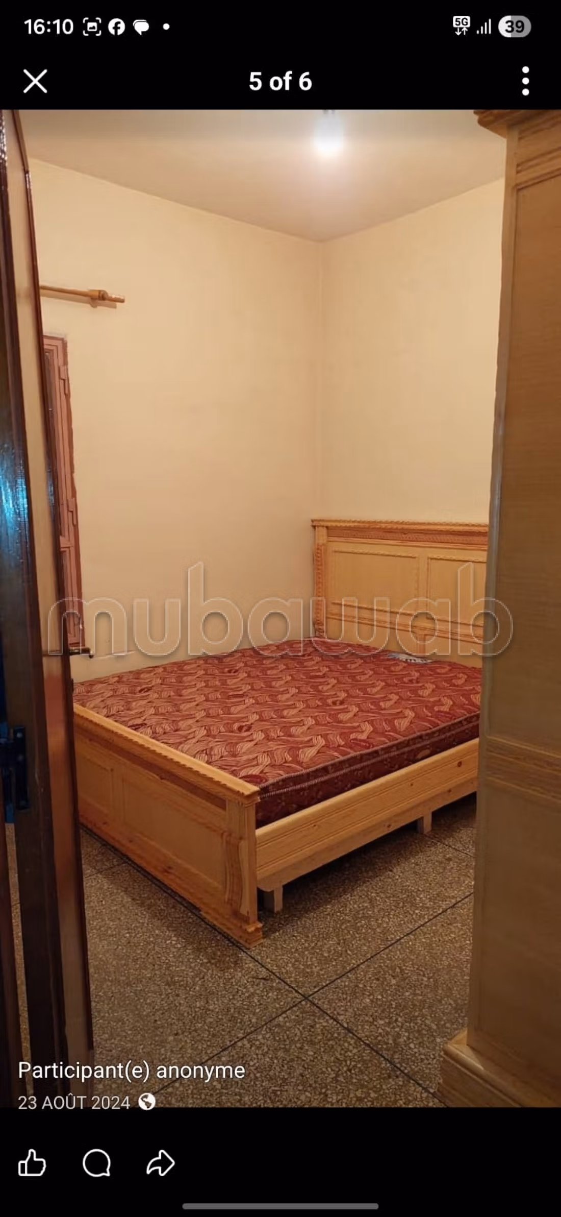 Appartement à vendre Massira 1 Marrakech