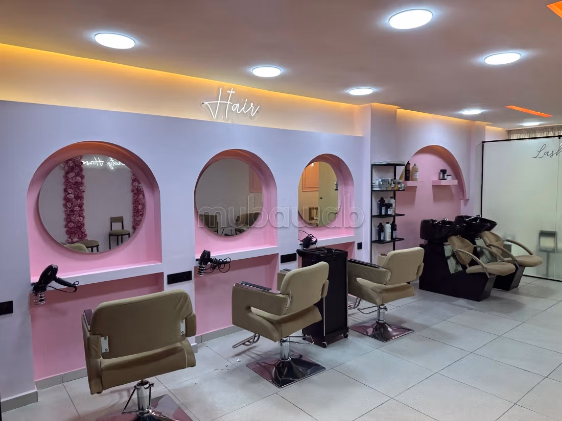 Bedrijfspand - Schoonheidssalon te koop