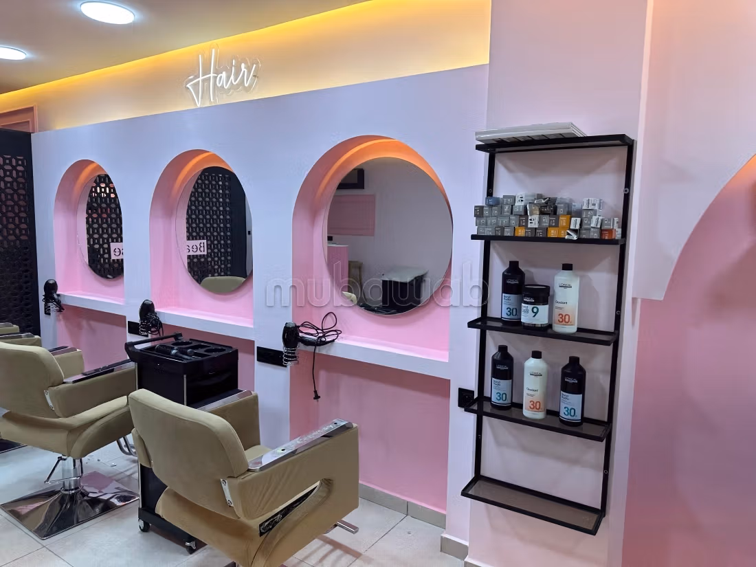 Bedrijfspand - Schoonheidssalon te koop