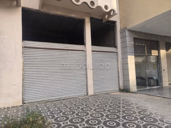 Oportunidad a Saisir IZDIHAR