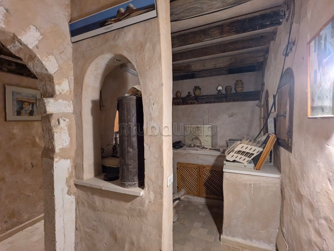 The museum