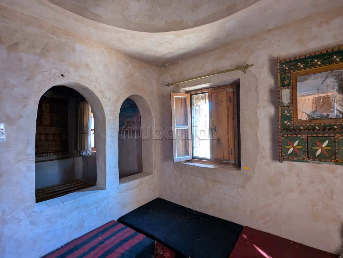 The museum