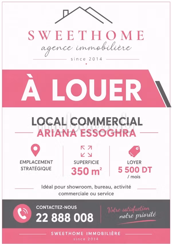 Spazio commerciale 200m² ad Ariana Essoghra