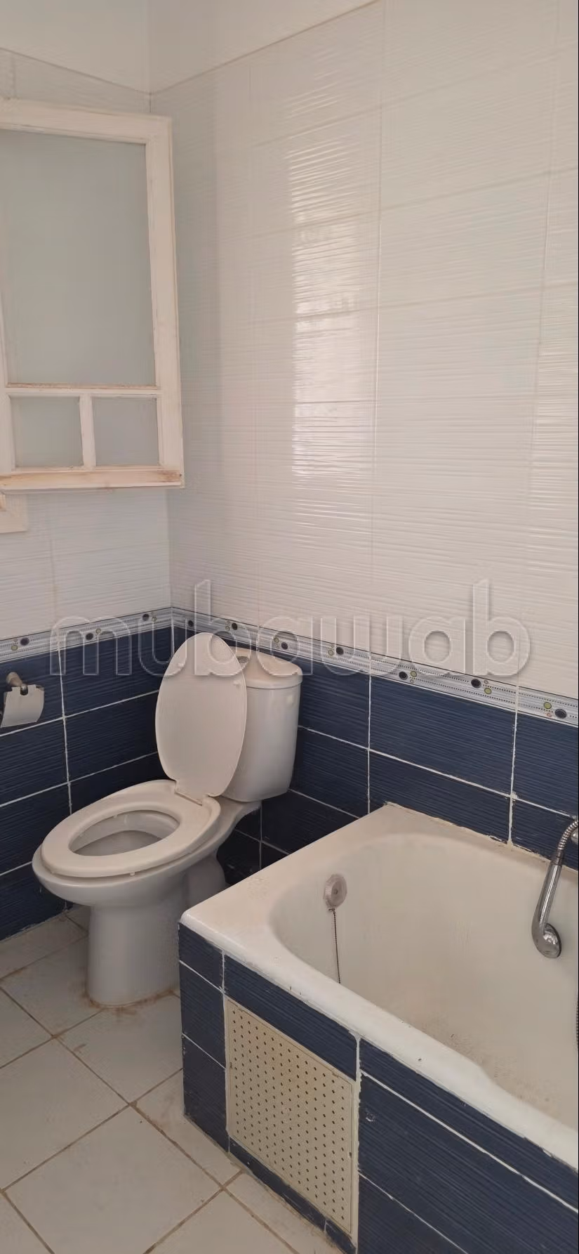 Appartement RDC à vendre