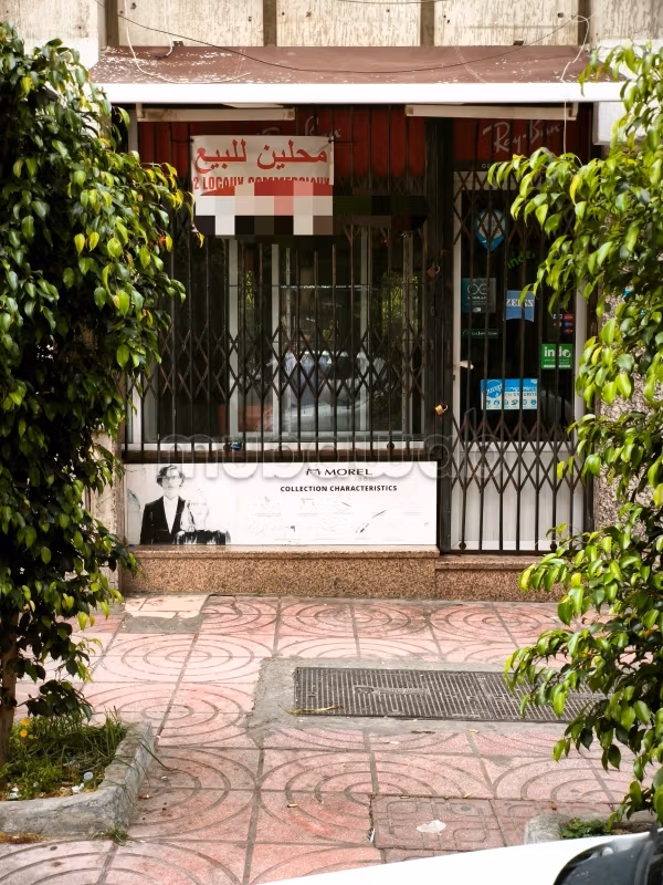 Tienda bien situada