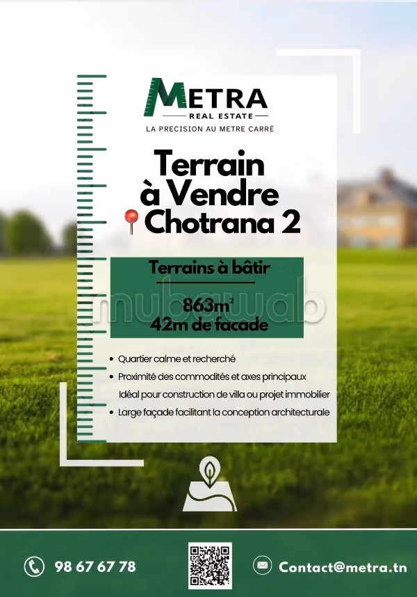 Vente terrain Chotrana 2