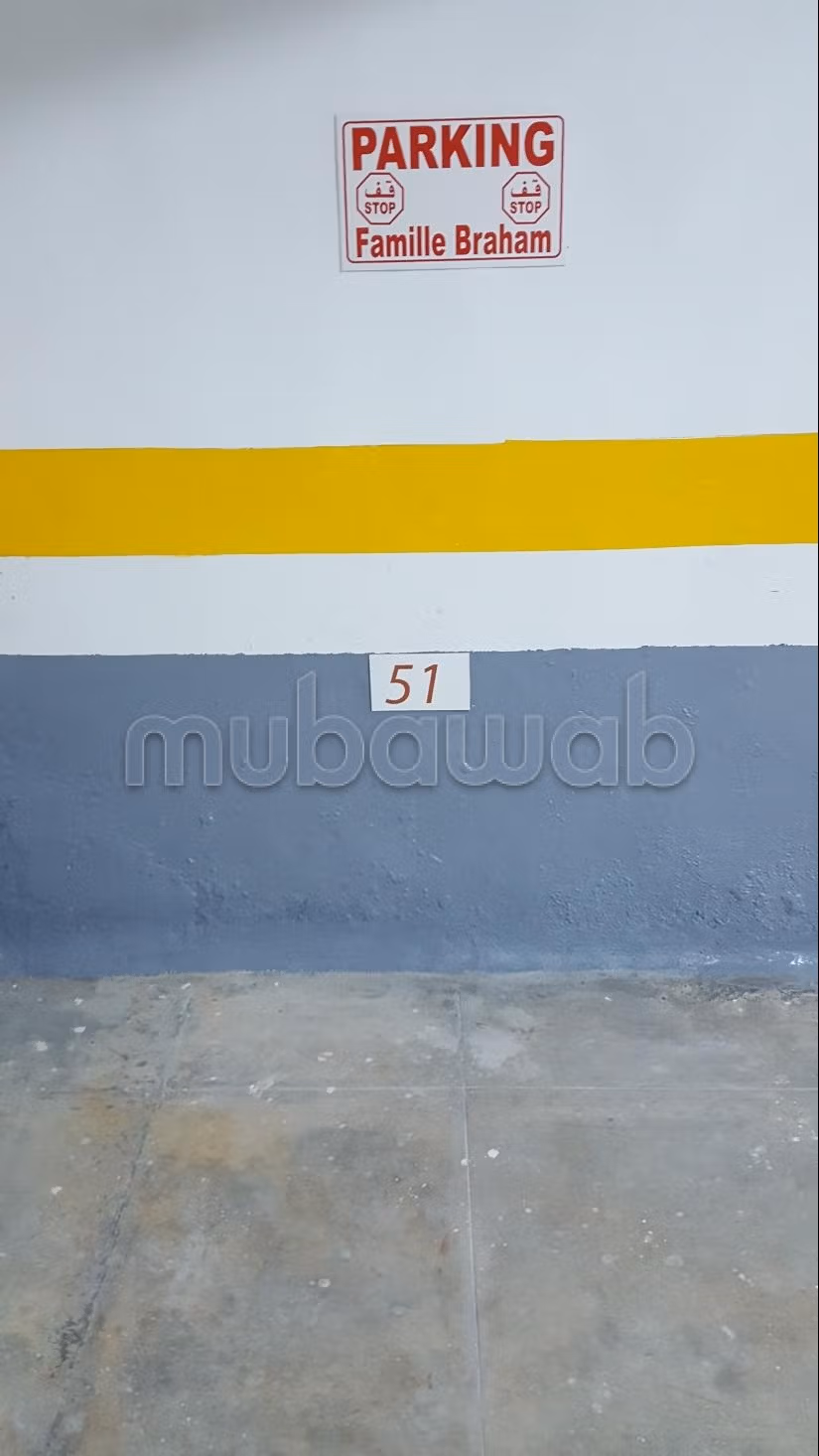 Exclusive Apartment at Amwej Residence