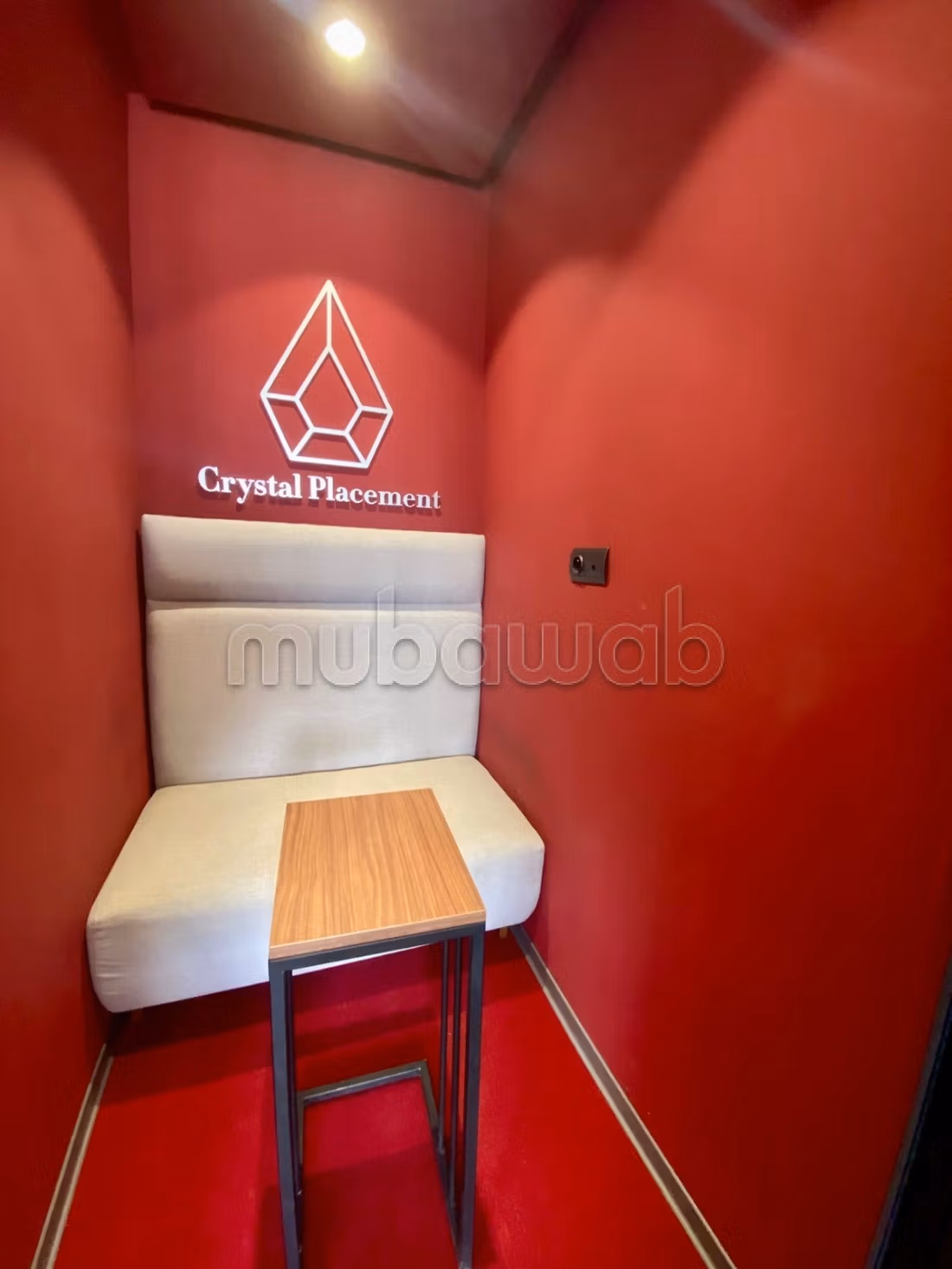 Piano ufficio 80m² Sidi Maarouf