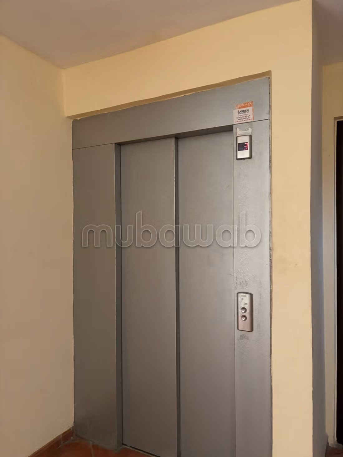 Appartement meublé haut standing