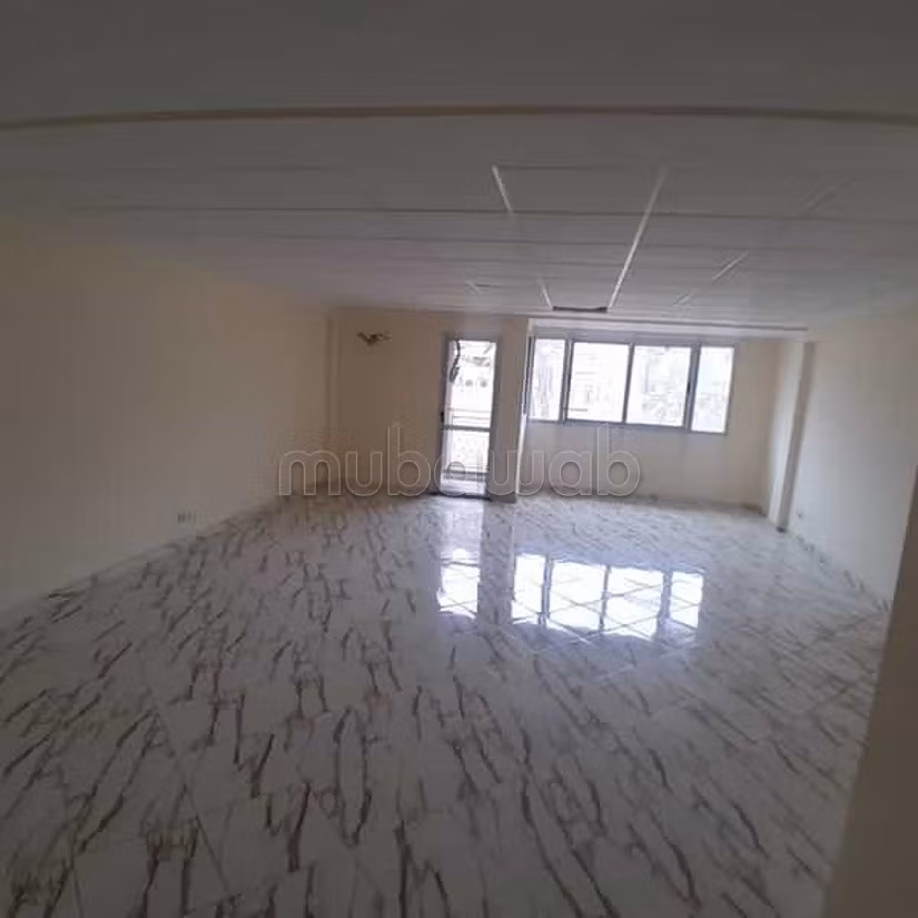 Appartement à Vendre de 56.0 m² à Marrakech, Semlalia
