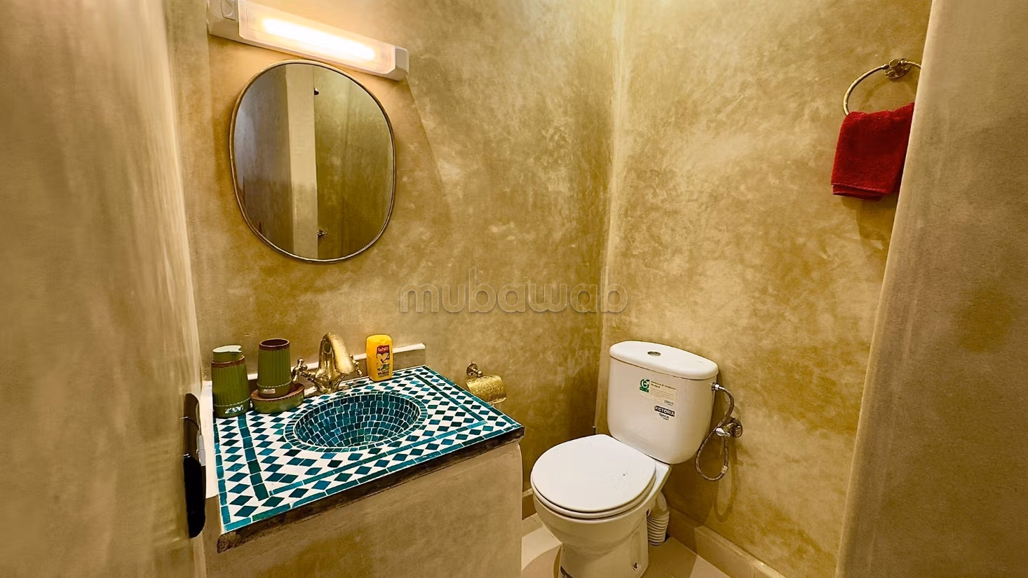 Opportunité à vendre Riad titré, 200 m², proche médina