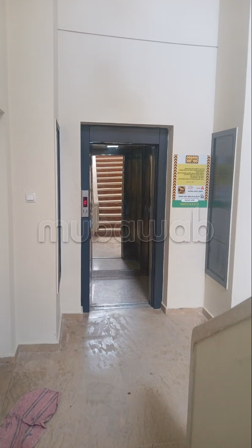 Bel appartement meublé Agadir