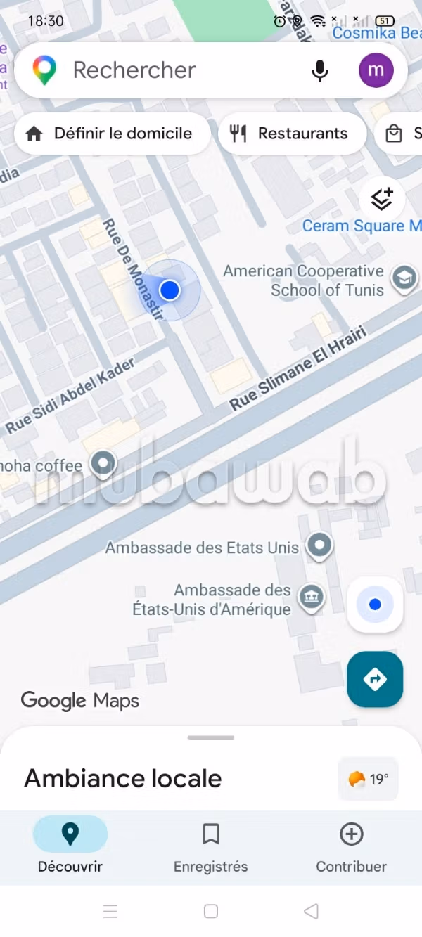 A vendre à l'aouina