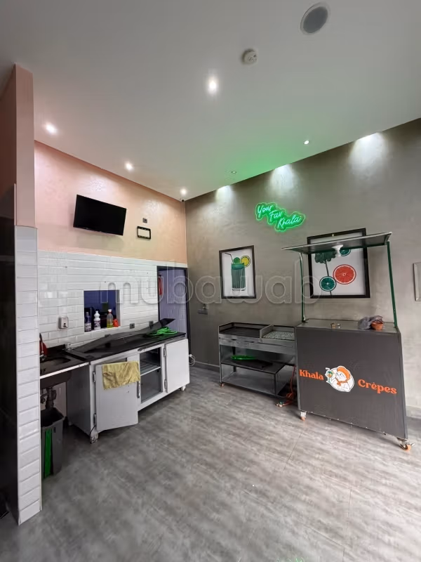 Tienda comercial en venta