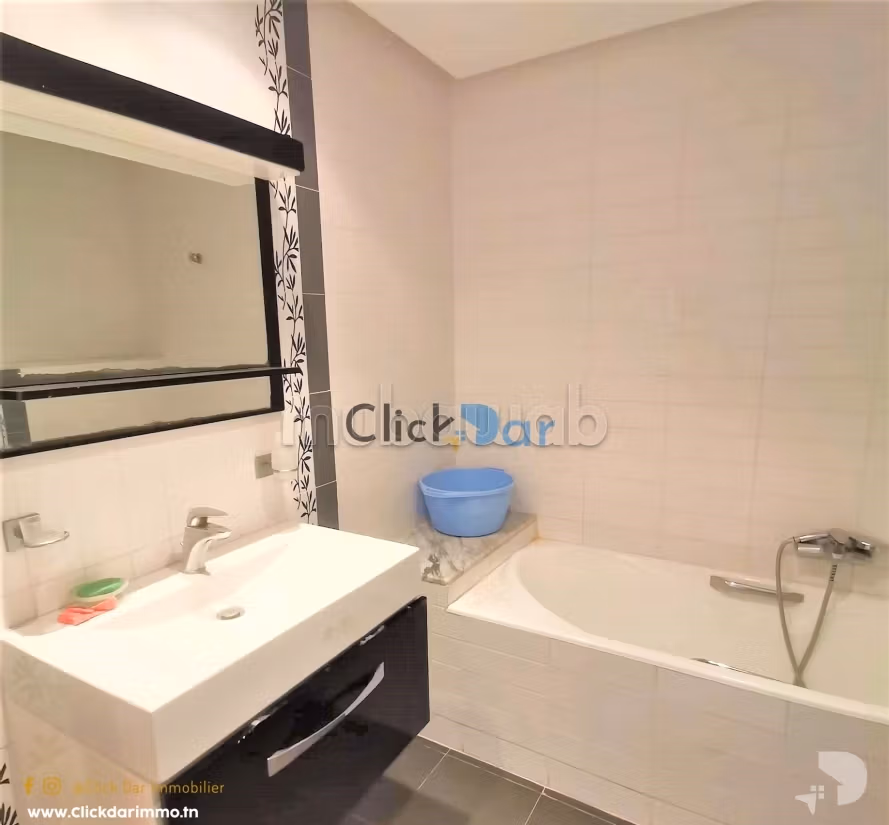 Un appartement en S2 a louer