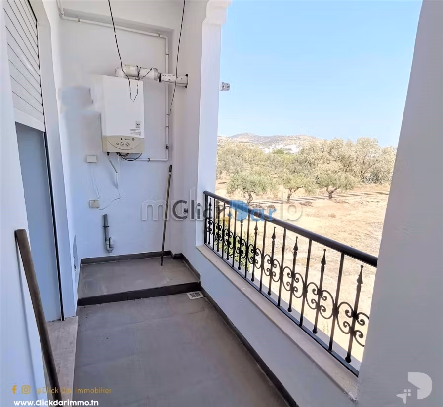 Un appartement en S2 a louer