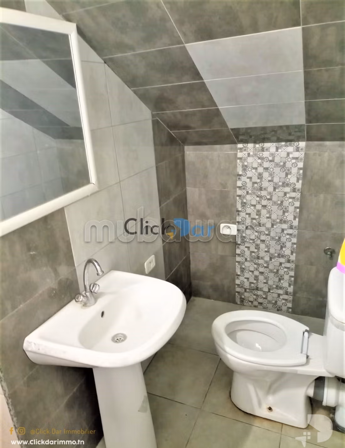 Un appartement en S2 a louer