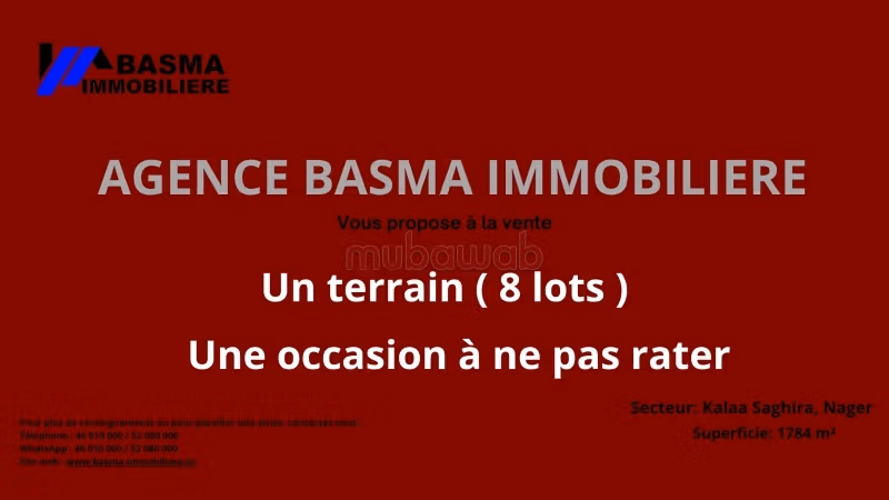 À Vendre: Un terrain à Kalaa Saghira, Nager