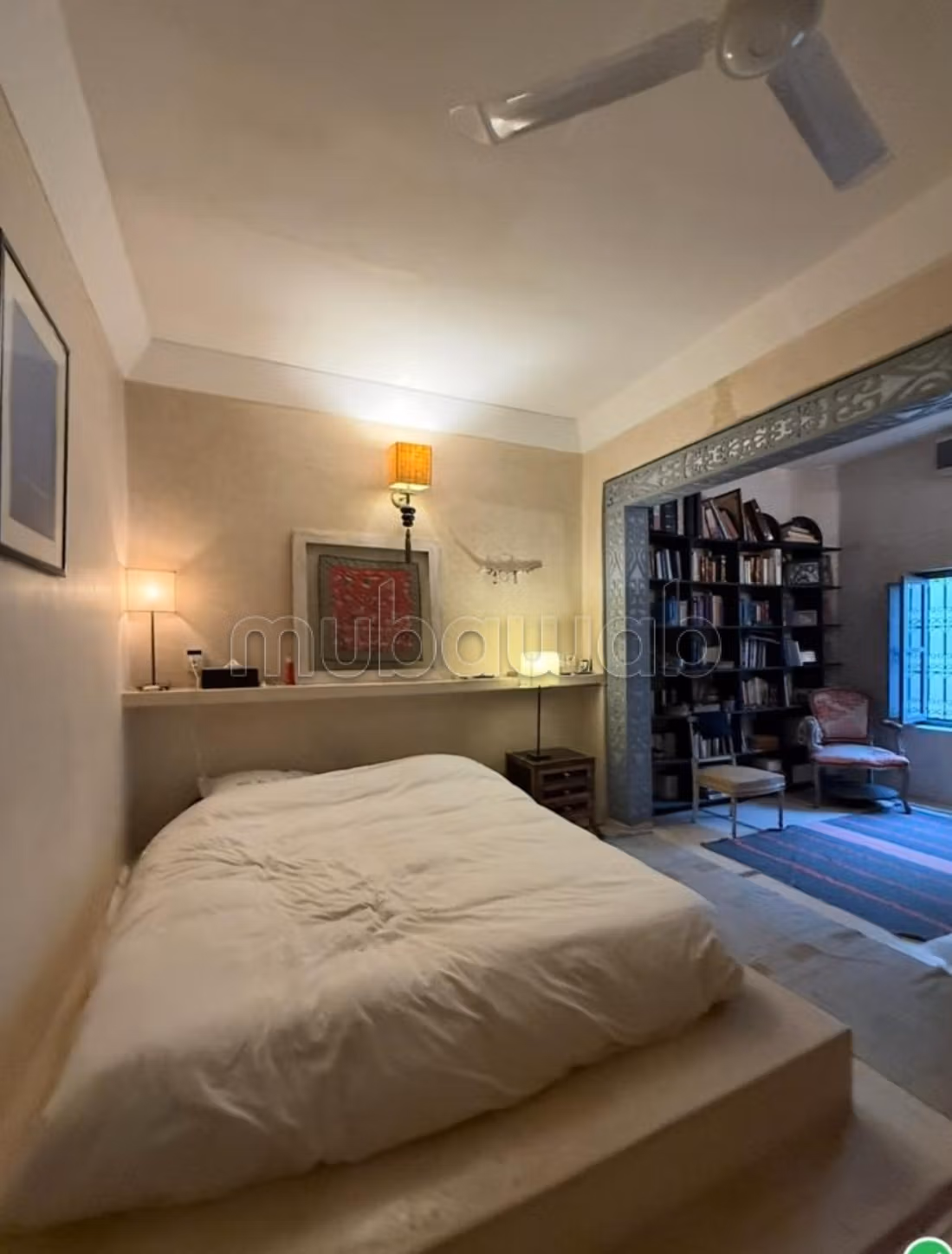 Riad titolato Kannaria Marrakech