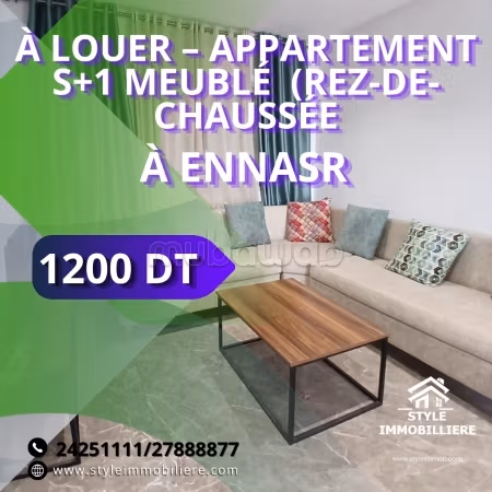 In affitto – Appartamento S1 arredato a Ennasr