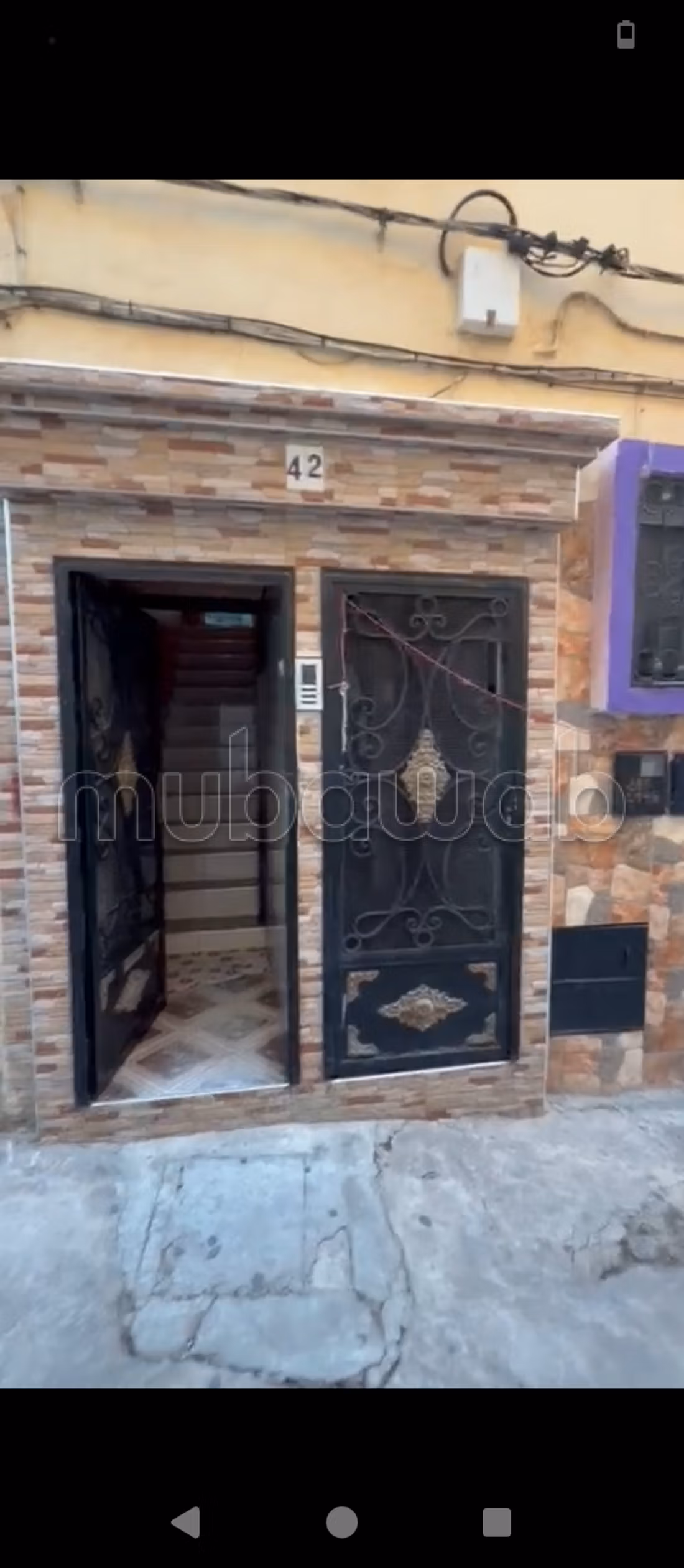 Quartier Arahlin Proche Ramssa la Maison