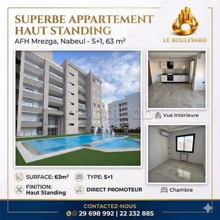 In Vendita Appartamento S1 a AFH Mrezga, Nabeul