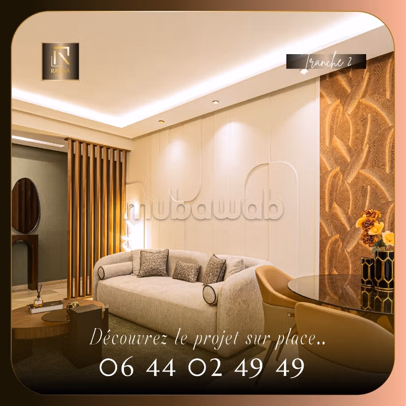 Vente d'un bel appartement à Belvédère. Surface de 65 m² — 6