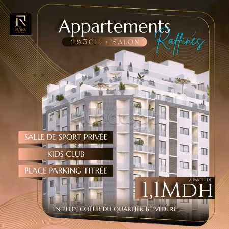 Vente d'un bel appartement à Belvédère. Surface de 65 m²