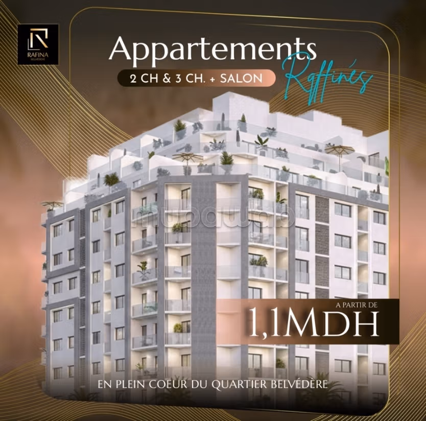 Vente d'un bel appartement à Belvédère. Surface de 83 m² — 3