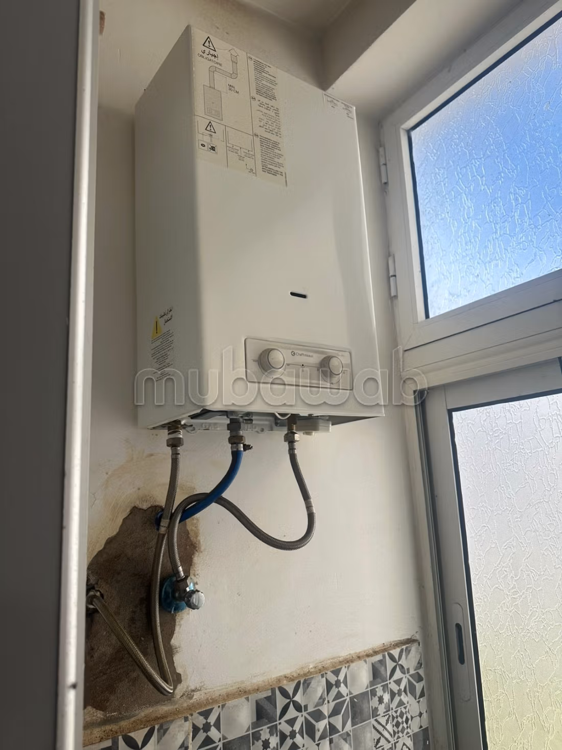 Duplex meubé à louer à dar bouazza