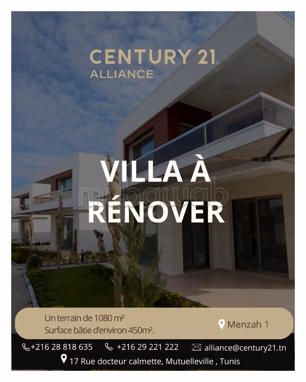 In vendita villa da ristrutturare Menzah 1