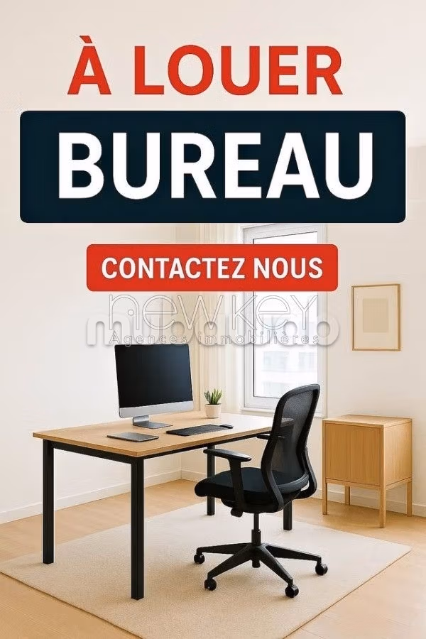 Ufficio H3 a La Marsa