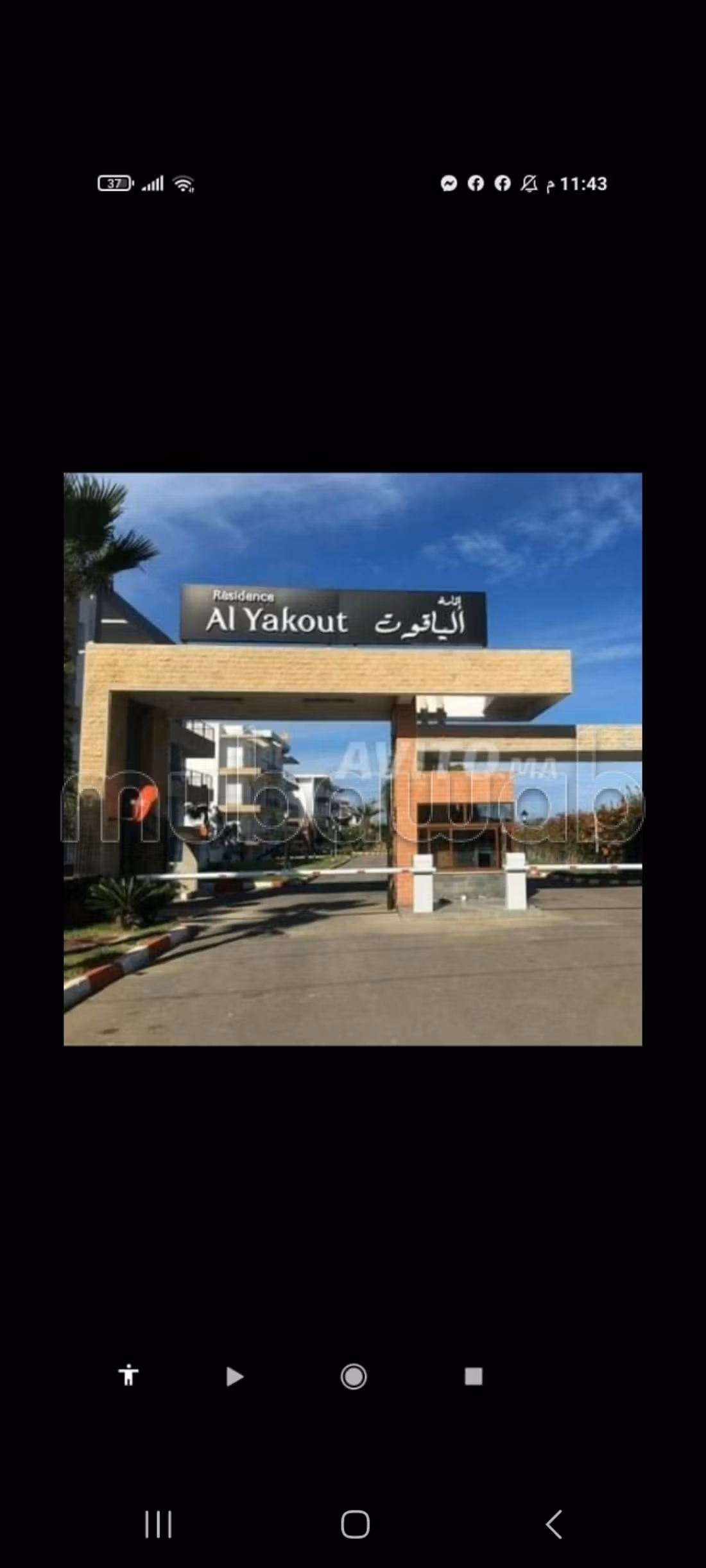 Appartement 100 m² à Route de rabat — 10