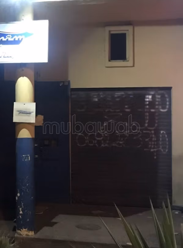 Offices & shops for sale in Sidi Maarouf. Area 31 m²