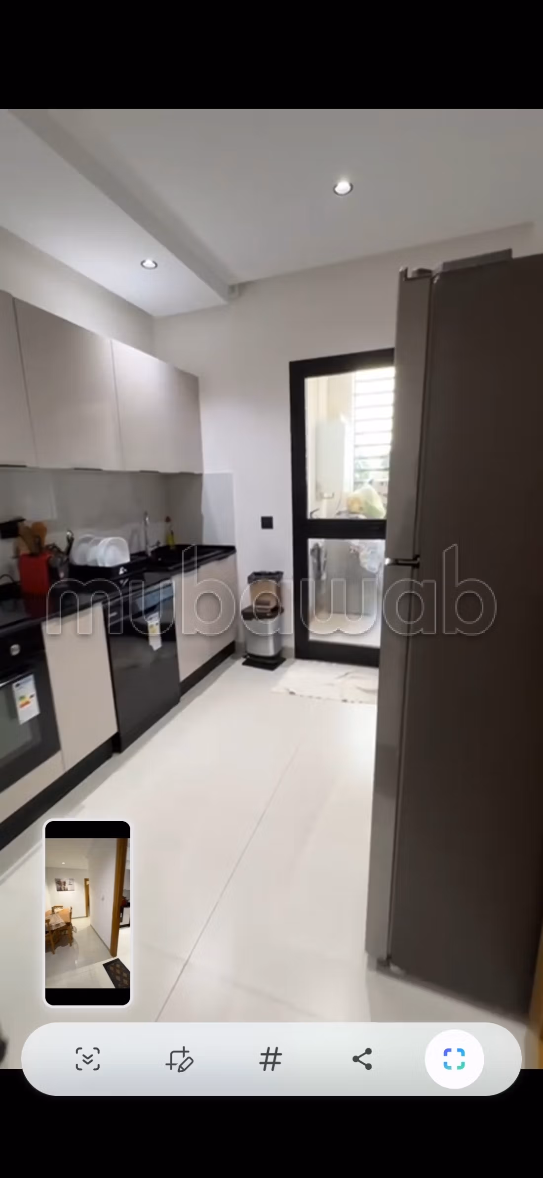 S2 à vendre la sokra cité des palmiers