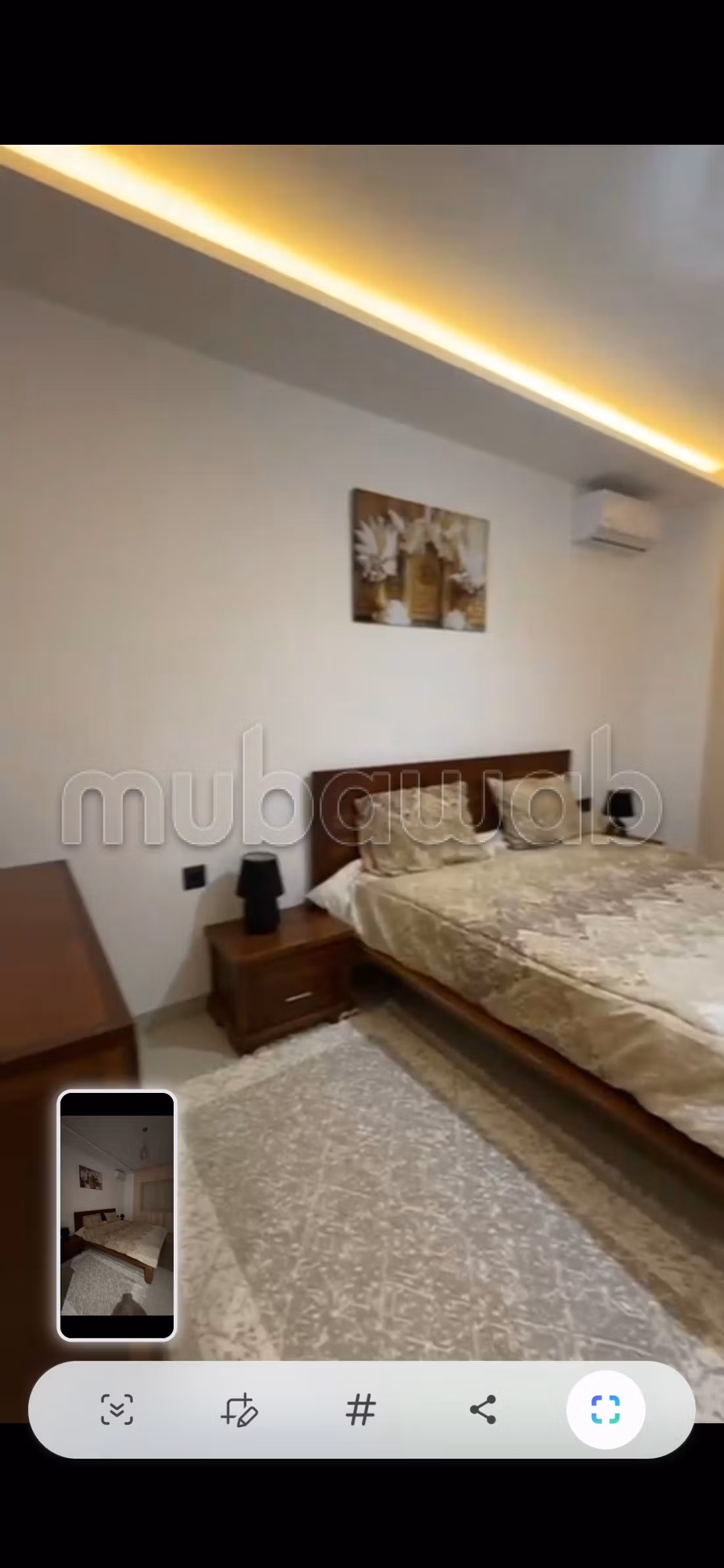 S2 à vendre la sokra cité des palmiers