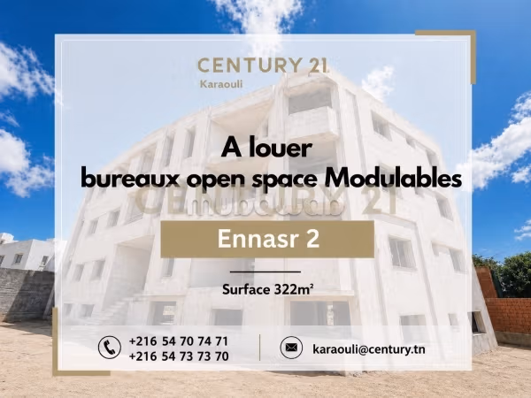 A louer un open space à Ennasr 2