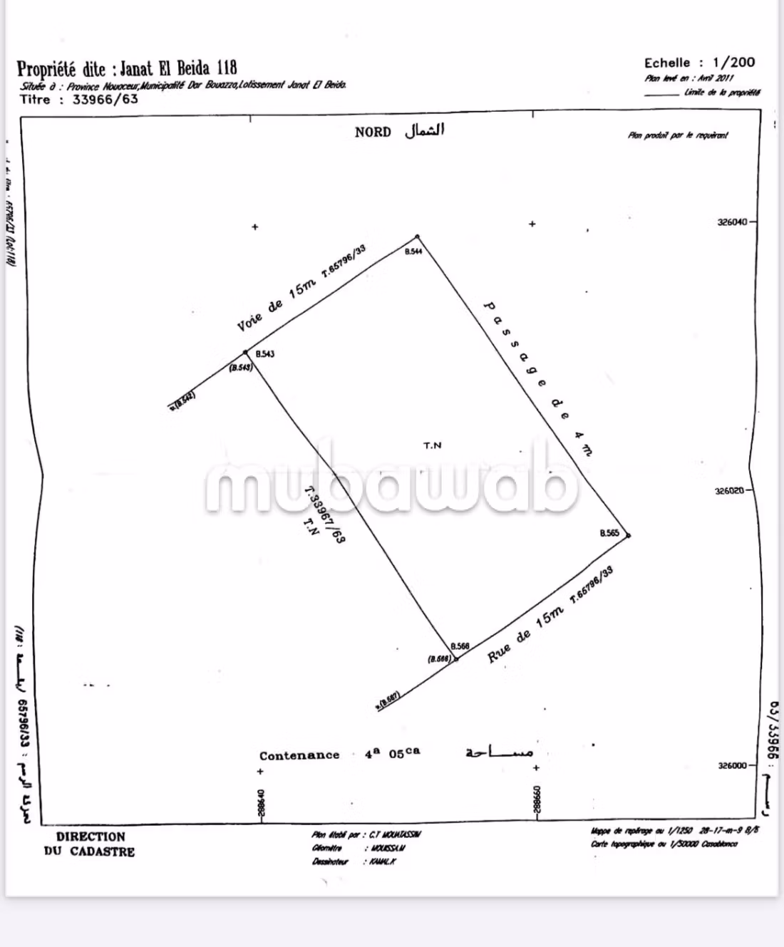 RARE terrain for sale in Nassim villa zone