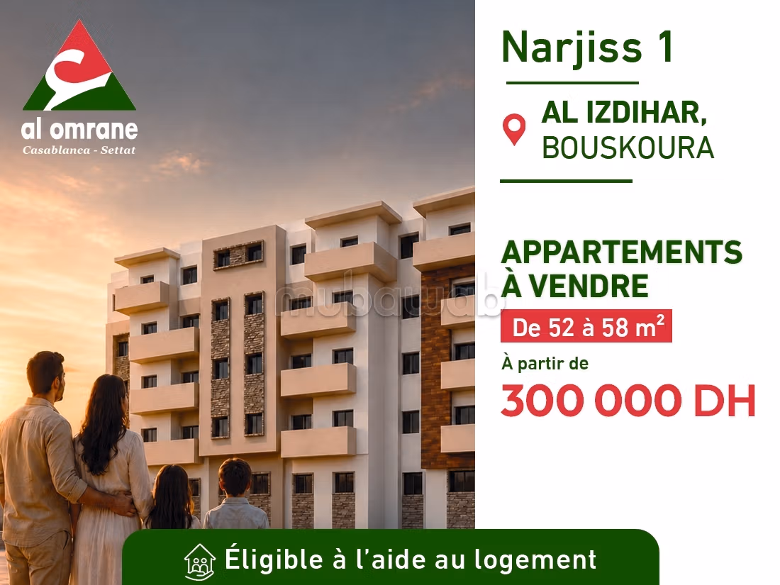 Appartement à vendre à Bouskoura. Surface totale 56 m²