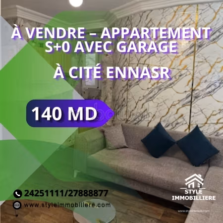 À vendre – Appartement S0 à Cité Ennasr