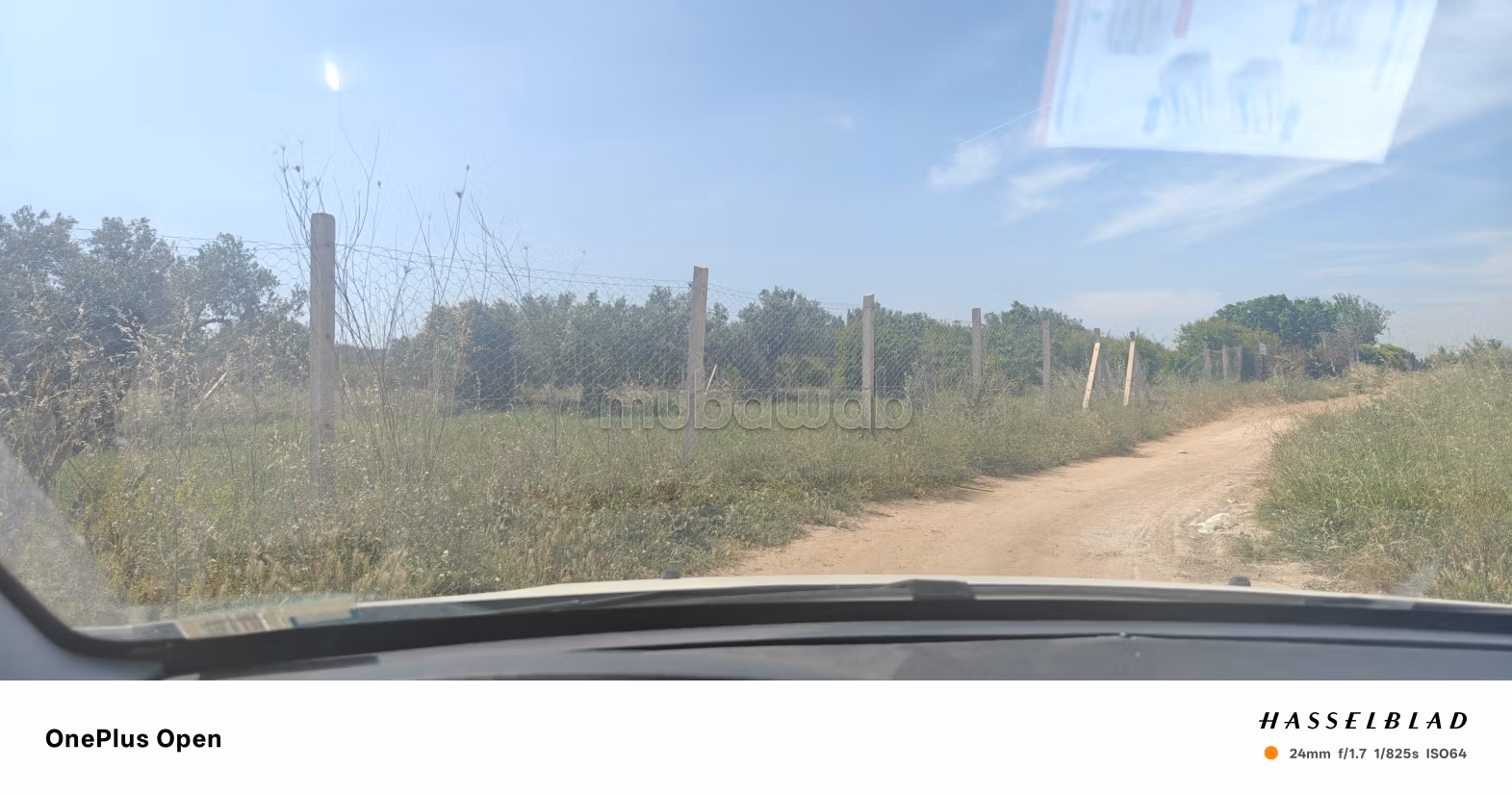 Terreno in vendita a Tantana Sousse