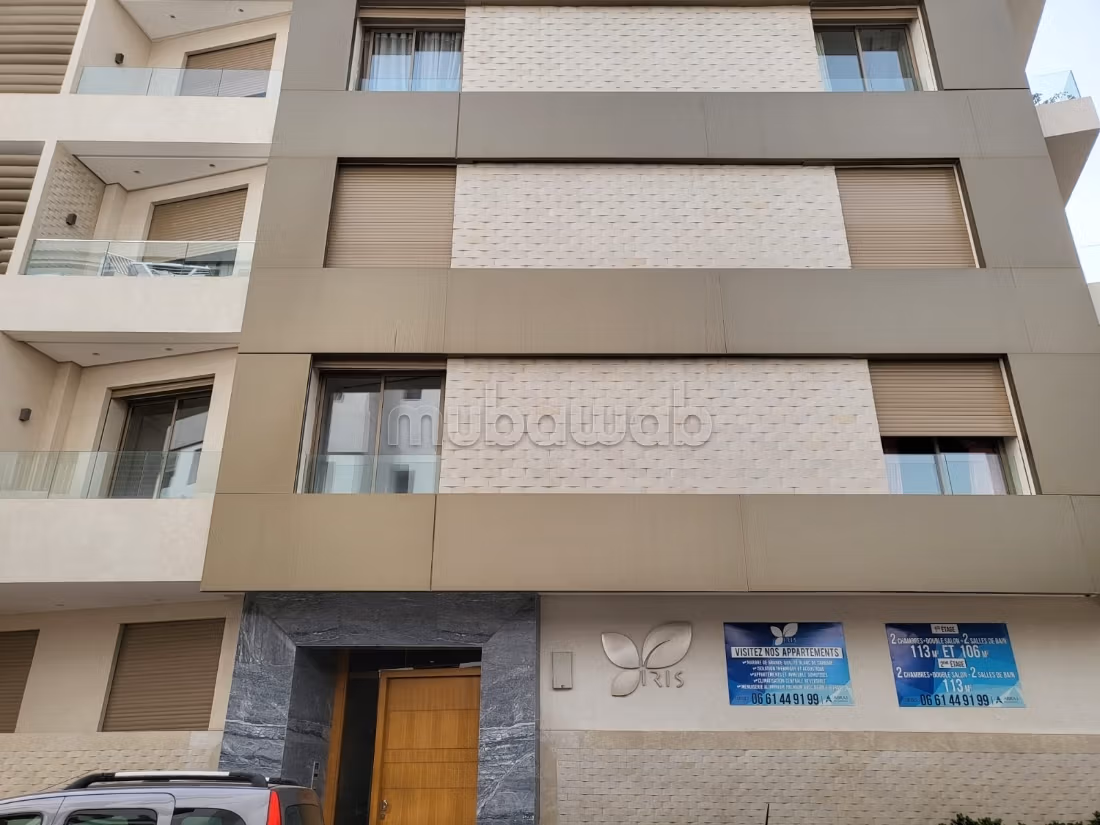Appartamento moderno Oasis Casablanca