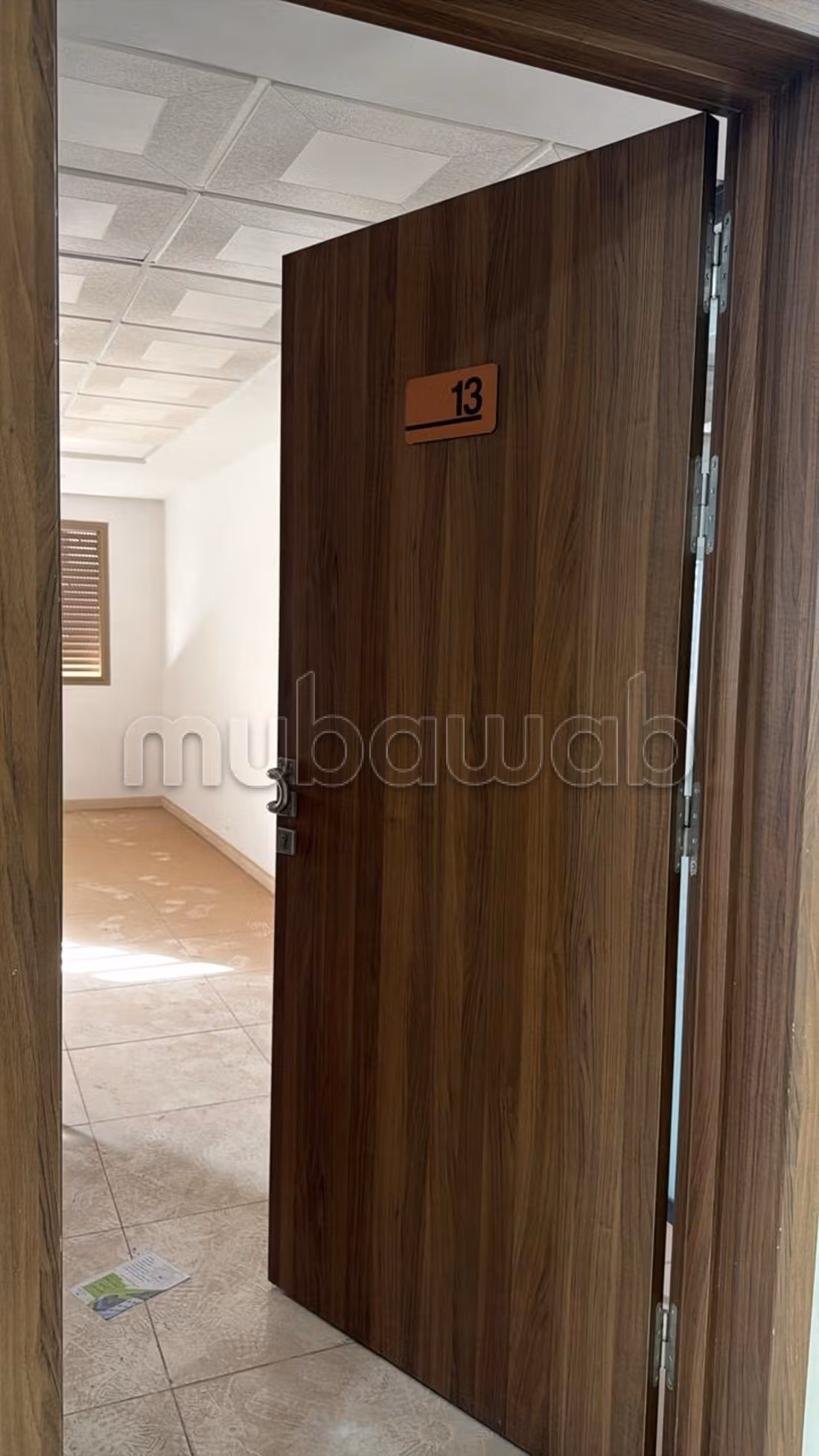 Piattaforma ufficio di 60 m² a Bouskoura