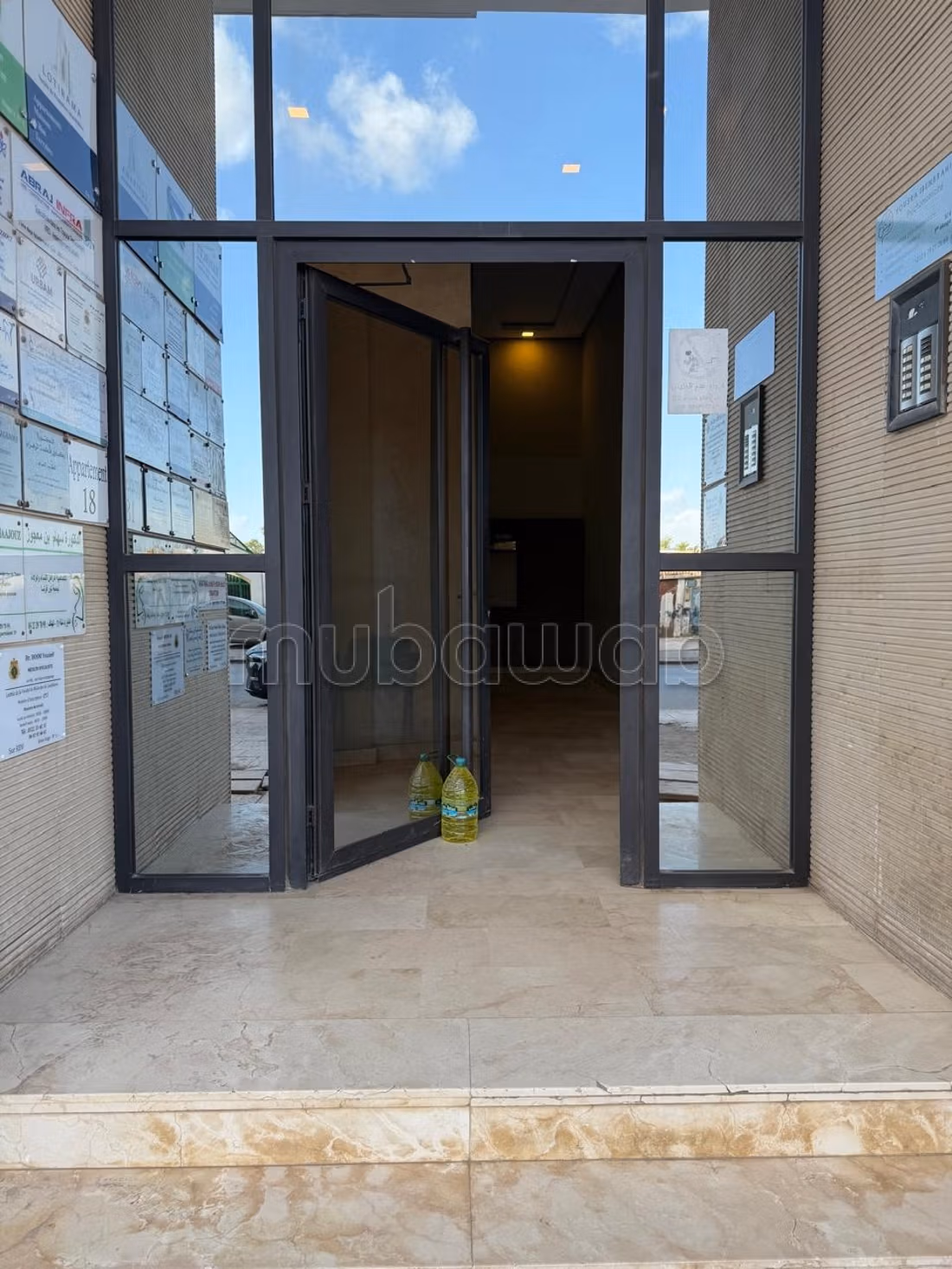 Piattaforma ufficio di 60 m² a Bouskoura