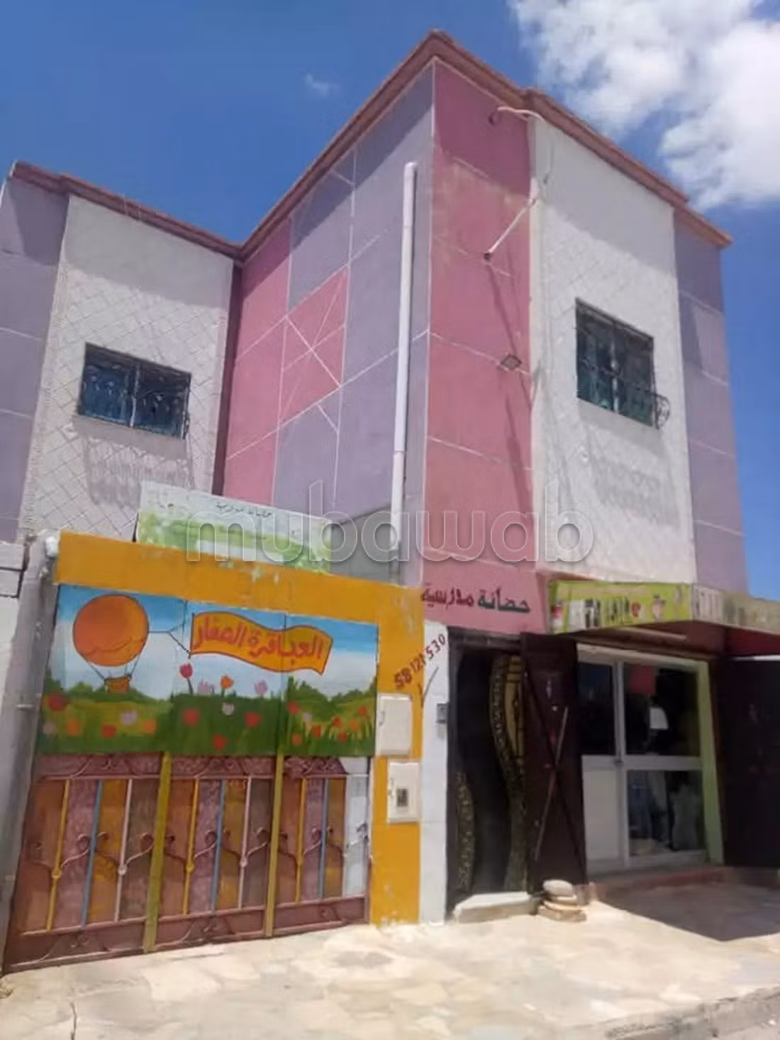 Sidi Hussein Sijumi Tunis City