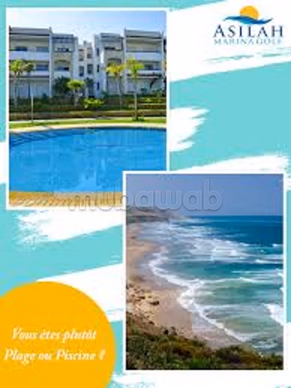 Appartement meublé à Marina Golf Asilah